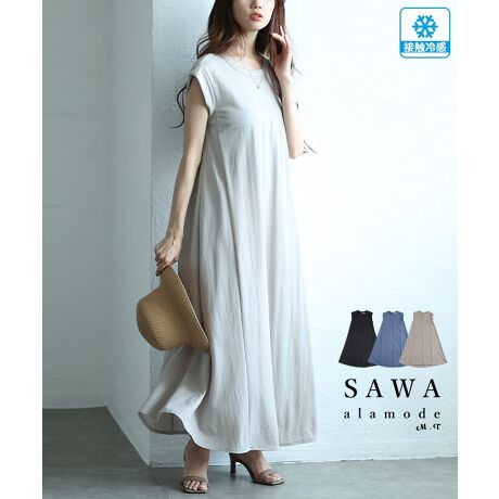 [^:ALMAM-51887]Ẵ[h[uɌȂAڐG⊴@\tłЂƂSnQ̃Vvs[XBXgƗVGbgłȂATChɎ{ꂽ؂ւ琶܂鎩RȃtAA炵GKgoBтɗhXJ[gCAy₩Ȉۂ^܂B̘rƌĂt`X[úAm[X[uȕɂ߁BؚɌʂ҂ł܂B񌳂͋l܂߂Aɂ͗܊JfUCƃ{^tAÊ₷łȂAobNX^Cɂ肰ȂANZgvXB̂̃CEɂASĒ̂|CgBANZT[HDAV[Yς邾ŁAlXȕ\Ă钅񂵗͂̍́BfC[[XA][gV[AƂo܂ŕL􂵂܂B