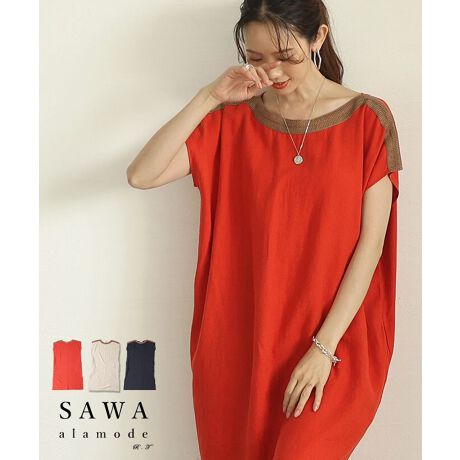 [^:ALJUN-991S]oCJ[fUC̃Rbglt`X[us[XBiȃt`X[uɃfRẽTChCANZgɂȂfUCBRbgɃl̕ȑfނŉĂɃsb^1BTCh̓|PbgtȂ̂ŋ@\ob`s[XƂĂ`jbNƂĂ܂킹܂B