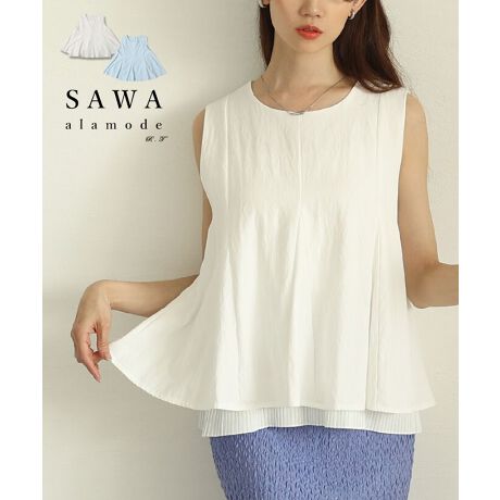 [^:ALJUN-986S]ɕ܂v[cC[hfUC̃tA^NgbvBv[c`郌C[hfUCB^bNĂ̂ŎRȃtAVGbg𐶂ݏo܂Bȍ̂ƂnCȈۂɂĂ܂BVvȂ̂łǂȃ{gXɂ킹₷PłB