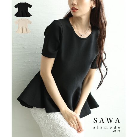 [^:ALMAM-81452]VvȂ̂ɁAǂ؂₩B炵VGbg`AyvtAfUC̃T}[jbggbvXB悢݂Ə_炩Ȃn̂鐶nŁẪCEYȗ̊L[vBEGXg͂ƌAɌĂӂƍLtACAiŃtF~jȈۂ^ȂAEGXg⍘Jo[Ă܂BEhlbÑVvȎ񌳂ƁAⒷ߂̘̔rJo[ȂlۂۂɁBfjXbNXȂǂ̃pcX^C͂A^CgXJ[gȂǂƍ킹Y߂ȃX^COɂ҂B邾ŃX^CAbvAꖇBLkɂDAE₷₷̂|CgBVvȃfUC{gXI΂AX^COɎ₷AIɂItɂޑlȃgbvXłB