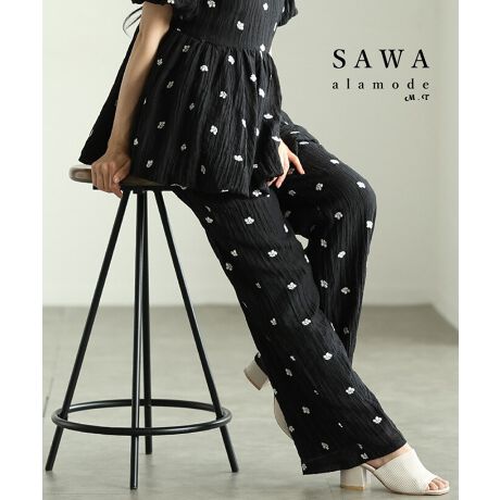 [^:ALMAM-874]\LȗknɁAȉԕhJU΂߂AlfUCpcBi`ȃV{ƂƂGŁA΂ދG߂Kɉ߂{BƂXg[gVGbgAr̃C肰ȂJo[ȂAbNX̂钅Ȃ܂BEGXg͑ShXgdlŃXgXt[ȐSnB炩ȗnt瓧SzȂAr΂X[YBubNx[XɎ{ꂽȔԎhJAÂ悢炵oBVvȃgbvXƍ킹邾ŁAȂꂽۂɎdオACełBTVc͂AuEXm[X[uƂDB̓T_Xj[J[܂ŕL킹閜\fUCBGߊCyȒfAŗDGȈꒅB[h[uɉĂAl̃JWApcłBfނ̃gbvXƍ킹ăZbgAbṽX^COy߂܂B