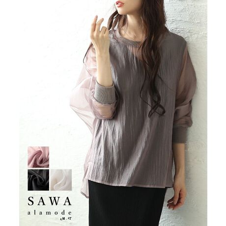 [^:ALMAM-197665]{̓ŁA̃X^CƂɊiグĂVA[Jbg\[By₩ȃVA[fނAƗȈۂ^܂BfwV[Ȕ́AX^COɎ邾ŃghCNȈۂɁBCi[Ƃ̃C[hŗlXȕ\y߂܂BƂVGbǵẪCE킸bNXSnBCɂȂ̘r{fBC肰ȂJo[Ă܂BlbNC̓VvȃN[lbNŁAǂȃCi[ANZT[ƂDB̓udlɂȂĂ̂ŁAグă{[𒲐邱Ƃ\B䂪߂ɐݒ肳AqbvCJo[BTChɃXbgŃtgC̃X^COT}ɁBJWAɂY߂ȃtF~jɂ}b`AVvȃfUCX^COI΂Ȃ̂|CgB