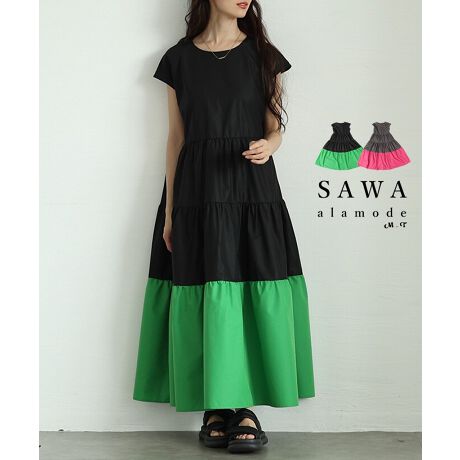 [^:ALMAM-197198]zF̃RgXg͓IȃeBA[hs[XBgƃXJ[gňقȂJ[gݍ킹_ȔzFA[hȌoBVvȂfUC̍ۗAꖇŎ̑݊܂BӂƍLeBA[hfUĆACɂȂ̌^Jo[A炵_炩ȃVGbg܂Bтɗh鐞Ay₩ŗȈۂ^܂B̘rJo[Ăt`X[úAm[X[uȕɂ߁BؚɌʂ҂ł܂B񌳂̌둤ɂ̓{^1tĂ邩璅EyXBANZT[obOAV[Yς邾ŁAJWAɂꂢ߂ɂȂ钅񂵗͂̍́BfC[[X͂A][gV[₿ƂoɂœKłB