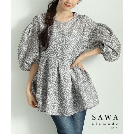 [^:ALMAM-1746]mIȃO[J[ɑŜɎU΂߂ꂽԕiŉȈۂ^ĂAl̂߂̃tF~jgbvXBӂƂ{[ƁAEGXgLyvtÃVGbgǍ^ӂJo[Ȃn̂Co܂B񌳂̌둤ɂ́A肰Ȃꂽ{fBe[Ap܂ŔȂvXAEyXB炵ANZgA炵ۗĂ|CgłBJWAȃfj킹͂Aꂢ߂̃XbNXXJ[gƍ킹ltF~jȒȂy߂܂BfC[g͂AItBXȂǂ̃V[ɂ҂Bu邾ł܂؂₩vĂꒅAЃ[h[uɃvXĂ݂ĂB