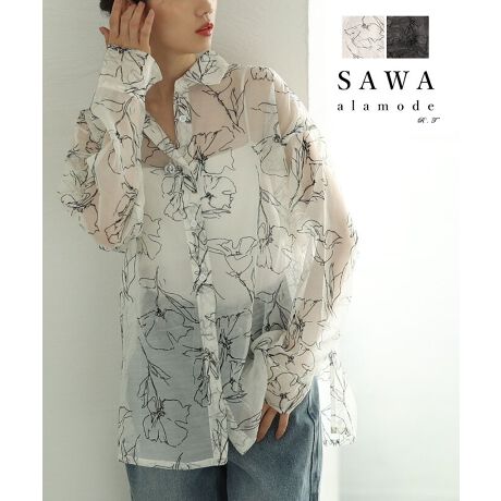 [^:ALMAM-51058]l̃jAXVA[ԕtbL[vgI[o[TCYVcBjAXׂ̂ŕ`ꂽtbL[vg̉ԕ|Cg̃ACeBÔȂVvȃM[J[VcBAEgX^C͂A{gɃCăLC߂ȃX^COɂ}b`܂BHDACeƂĂf1ł