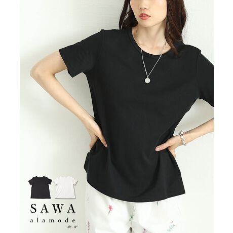 [^:ALMARU-0017]邾ŔlȃVN^b`RbgXtBbgTVcBɂ̔GƏi˔㎿TVcłBVPbgHɂ荂Ƒϐ󐫂fނłB\ʂ̖щHKXĂHAƂiȎBX^CAbvʂ̂vZꂽVGbgB