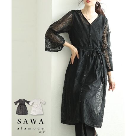 [^:ALMAM-1032]d˂Ċyމԃ[XtAX[us[XB肰Ȃԃ[X炵fUCłB[XdĂŏd˂ĂSnłBtAX[û؂₩ŕîۂɂĂ܂Bs[XɂHDƂĂ܂킹܂B