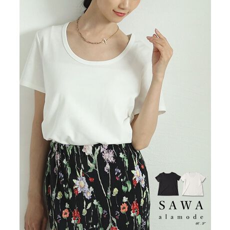 [^:ALMARU-0018]邾ŔlȃVN^b`RbgUlbNTVcBɂ̔GƏi˔㎿TVcłBVPbgHɂ荂Ƒϐ󐫂fނłB\ʂ̖щHKXĂHAƂiȎBX^CAbvʂ̂vZꂽVGbgB