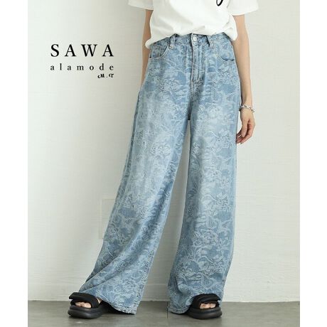 [^:ALMAM-82197]̃fjX^CAbvf[gIfUCڂ䂭ChfjpcBBe[WCNȕ̃fjɁA肰Ȃ{^jJ̑{AJWAȂƍfUCBƂChVGbǵACɂȂ郌bOCE킸Ǎ^Jo[ʂQBrʂ҂łAbNX̂Sn܂BnCEGXgfUCAgbvXCX^CƃL}܂BVvTVcuEXƍ킹邾ŁA{̃JWAX^CBRbgfނ̃fjŃOV[Yp\BXj[J[T_ƍ킹ăJWAɁAq[ƍ킹Ăꂢ߂ɒȂ̂߂łBLeCXg̃gbvXƑǂA񂵗͂QłB