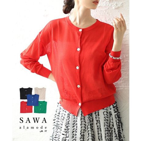 [^:ALMAM-30506]G߂̕ςڂ[΍ɑ劈Igh̓͂̃VA[jbgJ[fBKBy₩ȃVA[jbgCŏiȈۂɁB悢Ci[Ƃ̃C[hy߁AwV[Ȕo܂BRpNgȃN[lbNfUĆAǂȃCi[ƂDBTVc^Ngbv̏ɃTbƉHD邾ŁAȂꂽl̃JWAX^CBƂgƃhbvV_[fUCǍ^E킸bNXSnBCɂȂ̘r肰ȂJo[Ă̂|CgB[΍Ă΍ƂĎ^тɂ֗ByʂȂ̂ŁAobOɓĂ΂炸AlXȃV[Ŋ􂵂܂BJWAȃfjX^Cɂ͂Aꂢ߃pcXJ[gƍ킹ăItBXV[ɂΉBs[X̏ɉHDāAiȃX^Cyނ̂߂łBLx5FWJFႢőāAX̃R[fBl[gɍ킹ĂB