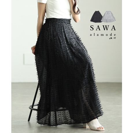 [^:ALMAM-197676]_ŏ{X^CI[hȃtWfUC͂̃OXJ[gBSʂɎ{ꂽ̓IȃtW̃fUCAɂ͂ȂoBfފƃfUCŗVѐSvXAꂽl͋̕Co܂BɌėDɍLtAVGbǵA炵ĂACɂȂ郌bOCJo[BтɃtWhAy₩ŕ\LȈۂ^܂BEGXg̓obNSdlŁAXgXt[ȐSnAlXȑ̌^̕ɃtBbgBgbvXCX^CƃL}܂Bnt瓧CɂSĒpłAƂG̑fނŁAKȒSnBVvTVcuEXƍ킹邾ŁAxƃAbvBY߃jbgWPbgƍ킹΁AItBXV[ɂΉłi˔Ă܂B