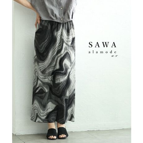 [^:MODE-10004]R[fɃjAX^}[uv[cXJ[gB}[uƒ悢▭ȃoX𐶂ݏo܂BjAV[ȕ͋Cŏ炵fUCB̃XbgƃEdlȃANZgɁBR[f̎̑݊l̃XJ[głB