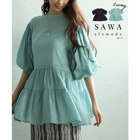 [^:MODE-10002]ӂ蕗ZO2wayo[X[ueBA[hVA[Vc`jbNB{[~[ȎOĩeBA[hłӂؚBOŒ܂킹̂ŖÔȂ1łBuEXƂĂ͂A΍[΍̉HDƂĂtF~jȂlۂy߂̂|CgłB