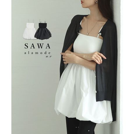 [^:ALDT-681S3187]ّfރRrƃVGbgŖl̃o[L~Bu̓^CgɁAo[dlŃ{[nfUCBR̓AWX^[tłD݂̒ɒ߉\B1ł͂AWPbgjbgd˂Đo[`X^CO߁BⒷ߂̏䊴ŃChpcƂאg̃pcƂǂAꂢ߂ɂJWAɂy߂1B