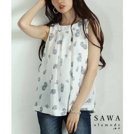 [^:ALJUN-996S]zCgx[XɃlCr[̑@ׂȃyCY[U΂߂ꂽgbvX́A܂ŕZ悤Ȍy₩ƁAiȉ؂₩˔ꖇB񌳂ɂ̓^bN{AƌGKgȈۂ^܂BobNɂ̓{^tŒEyXB{fBCEȂƂACVGbǵA{fBCJo[ȂAǂȂɂȂ܂BTbƂG̗ǂyʐnXgXt[BiȃyCY[Ɛ̂zCgJ[́Aǂȃ{gXɂ킹₷ėṕBfj⃏Chpcƍ킹āAȂꊴ̂郊bNXJWAAXbNXtAXJ[gƍ킹΁AItBXɂΉłY߃X^C܂BGXjbÑyCY[ŉĂ̒ȂʂgbvXłB