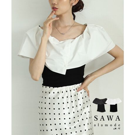 [^:ALJUN-997S]炵iZfUCLȃP[vgbvXBItV_[̋݌ƁA^bN̂ӂƂP[vfUC炵ۗA邾ŉ؂₩ȈۂoBfRe_ȃItV_[fUCA炵oB̘rRɃJo[Ă̂|CgBg̓unŐLkAƂfUCŁACi[h܂Btg̃{^͎O\ACɍ킹ĊOX^COT}܂B^CgXJ[gőlۂA{[̂XJ[gŃtF~jɁApcƍ킹ă[hɂƁAǂ̃J[킹{gXI΂Ȃ񂵗͂̍́B̈ꖇŁA̃R[fBl[gNAbvA炵oĂlȃgbvXłB