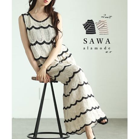 [^:ALMAM-84124]_炩ȕ͋CZNVF҂݃XJbvfUCZbgAbvBŜNVF҂݂̃XJbv`[tɂȂĂ͓̂IfUCBUlbNŃV_[̕Ă̂ŁArXbLƌĂ܂BZbgAbv͂AʁXłĝŒ񂵔QłBXJ[g͒悢IC̃VGbgŃEGXg͑SŊyłB