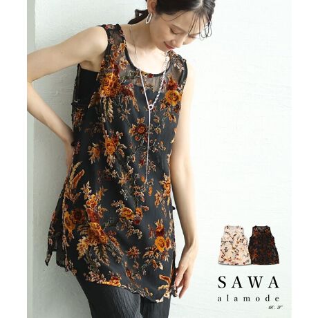 [^:MODE-10003]IV䂫߂xÃBe[Wt[`jbNBgȉԖ͗l[hȉ؂₩vXĂ܂B̂xAƃVA[ّ̈fނl̏ioBTCh̃`CifUC肰ȂANZgɁBN[ȏ炵Ŏƍt1łB