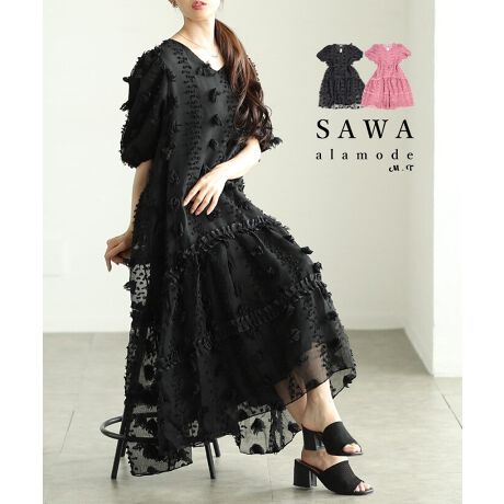 [^:MODE-10010]@ׂȗ̃t[`[tƌy₩ȃeBA[hfUC͂̃}eBbNȃs[XBl̐SgAʂȑ݊ꖇłBŜɎU΂߂ꂽ̓Iȃt[`[t́A܂ŏȉԁX炫ւ悤BтɂӂƗhA\LȃVGbgo܂BӂƂeBA[hXJ[g͏炵D낳oAVA[fނ̓y₩ȈۂvXBƂVlbNfUCfReAÂ̒ɃV[v܂BntꖇňSĒpłAO\ȃEGXg̃{ŃX^CAbvA΂ɃbNXVGbgły߂܂B̓񎟉p[eB[Ȃǂ̉؂₩ȏꂩAJWA_EĕigɂBǂ̃J[ʂȑ݊A͂őɈo܂B