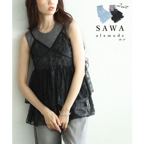 [^:MODE-10024]C[hŃT}ɂȂt[[XL~\[ujbg2_ZbgB@ׂȃ[XL~ƃujbggbvXZbgɂȂC[hfUCB L~\[͂ӂƍLtAVGbgŉ؂₩vXĂ܂BPiłZbgł܂킹閜\gbvXłBȒPɃT}ɂȂ郌C[hX^C܂B