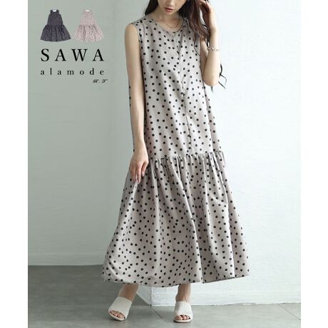 [^:MODE-10026]1ŃT}ɂȂltbL[hbgm[X[us[XB悢傫̐ʂɁA؂ւiȃfUCBqbvEGXg̃VGbgoȂ̂ł茩Bt@Xi[ŒE₷NłB1ŒĂÃJbg\[d˂J[fBKHDĂ