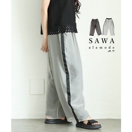 [^:ALMAM-255030]X|[eB[fUCL̍NAԂ̃TChCpci܂Ipc{̂ɏd˂ꂽI[KW[n̓JWAɊ肪ȃCpcGKgɏ؂Ă܂BX|[eB[ȃACeCɂȂĂǃJWASOĂɂpꒅłB