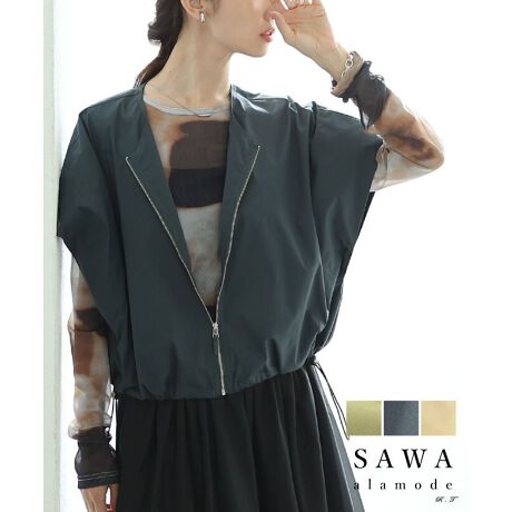 [^:ALMY-0046]ӉĂHɂĊԈႢȂ̃n[tX[uu]łB̃h[R[hŃVGbg߂ôŁÂ܂܂͖ܘ_RpNgȃVGbgły݂܂I܂G߂TVc^Ngbv̉HDƂāAH߂ÂĂVA[Ci[nClbÑujbgƂ̃R[fBl[g߂ł