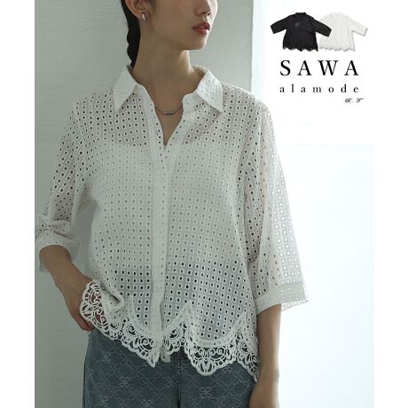 [^:ALMAM-88119]Jbg[NnɃ[XꂽuEXɐŜł͂Ȃł傤ו܂ŃfBeB[ɂfUC͂̃ACeŃR[f̊iグ܂IfjŊăJWAɌ߂̂߂ł