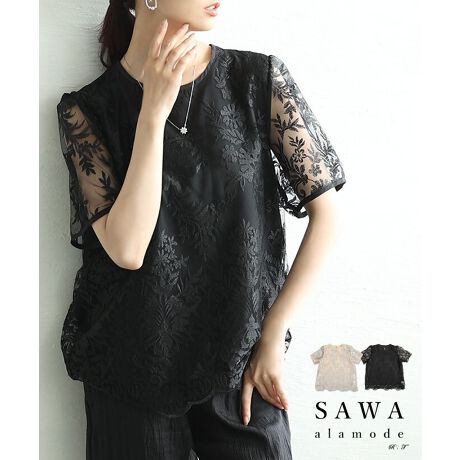 [^:MODE-10019]`[nɌ򊴂̂鎅Ŏ{ꂽhJ͐ɎĂقǂ̋P܂IꌩGKgFACełAfj⃏ChpcŃJWA_EĒȂ̂ۂ߂łܘ_LCڂȃ{gXɕςΏ܂V[ɂ