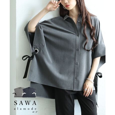 [^:ALMY-0047]TCh̃{̃ACëԂ̓I}jbVȃ|`^̃VcɊÖڂ̃{ɂ͂Ȃ̃ACełB{[̂ACeȂ̂Ń{gX̓RpNgɂ܂Ƃ߂ΊԈႢȂIR[fɃqgNZɂ͂ăChpcƑgݍ킹R[f[hoĂ߂ł