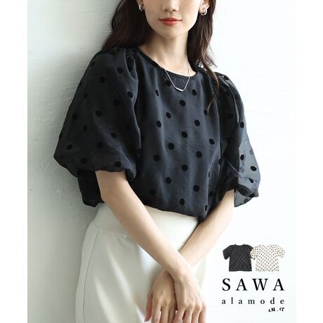 [^:ALMAM-048]N͗NɑĉhbgACeĂ܂̃gbvX̓hbg̃VA[nd˂sfBeB[|CgIqۂȂ肪ȃhbgl̂߂̃ACeɈグĂĂ܂BI܂ł钷߂̃ptX[u̓{[ɉCɂȂ̘rI肭Jo[ĂĂ鐄|CgIXJ[gɂpcɂ䊴Ȃ̂Ń{gXI΂p܂B