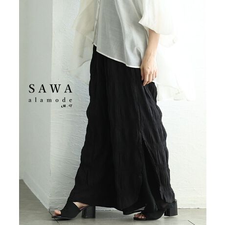 [^:MODE-10009]VtHy₩2dẴChpcłBVtHnɂ̓MU[HTCh̃XbgŌy₩ȈۂɁIrʂΎv킸oȂ邱ƊԈႢȂłrbOVGbg̃Vcƍ킹ēy݃R[fARpNgȃgbvXƍ킹ăVGbg̃RgXgyރR[fƒ񂵗͂Qł