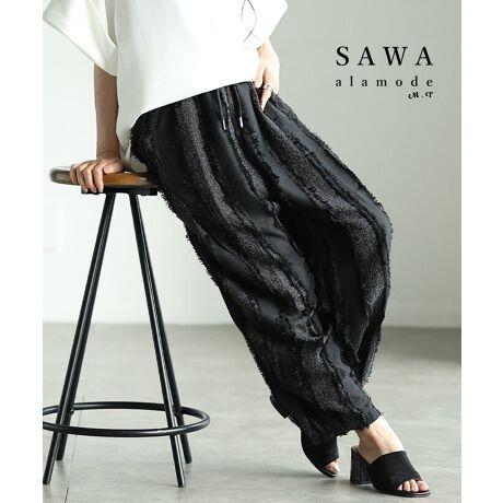 [^:MODE-10008]obOv킹悤ȃVGbgghŐ[I\ʕω̂鐶ngpĂ邱ƂōXɁuۂvoł܂Br̃CEȂChpc͑lq̃}XgACeBVvTVc͖ܘ_AH[܂΃Vcƍ킹ă}jbVɂ܂Ƃ߂R[fIXXł