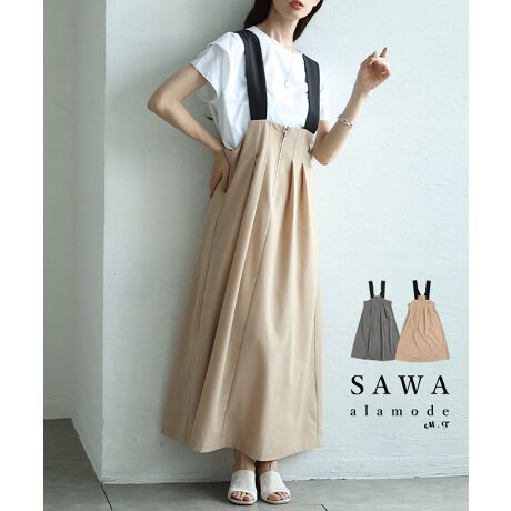 [^:ALMY-0051]JWAȈۂ^TybgXJ[gubVAbvItg̃^bNWbvłȂꊴoAzFxgŌp܂ŔȂĂTVcAtH̓bVCi[A~̓jbgƁACi[ςΒʔNłp閜\ACeł