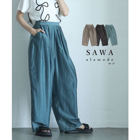 [^:ALMAM-254040]obOVGbgɃI[KW[dȂghxpc̓ołB򊴂̂I[KW[n̓JWAȈۂ̃pcɍvXBEGXg͌SɂȂĂ̂Ő₷Qł{[̂VGbgȂ̂ŃRpNgȃgbvXƑQIărbOVGbggbvXƍ킹ă[hȕ͋Cyނ̂߂ł