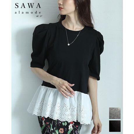 [^:ALJUN-1002S]p[V_[͂̏H̃gḧB₷Jbg\[gh肵܂񂩁Hzfނ̃[XnƂّ̈fMIXAyvVGbg炵Ă܂BJWAɃfjpcƁAyVXJ[gŃVGbg𑶕ɊyރR[f߂ł