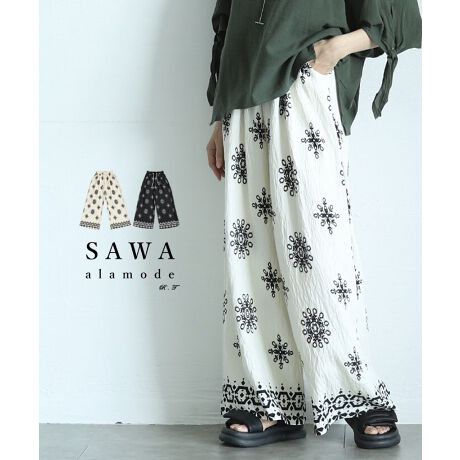 [^:ALHANA-001]uƂ܂ŁvɎg郏}CACeIVɌ߂Aȕɂ҂̃NV[pc̓ołBr̃CEȂChVGbgɁA▭ȗAhJvg̃R[fiグĂ܂Iumode-9999vgbvXƓngpĂ̂ŃZbgAbvR[fIXXł̂锖萶n̂߃zCgɂ͂ⓧ܂BOgbvX킹邩Ci[p߂܂B