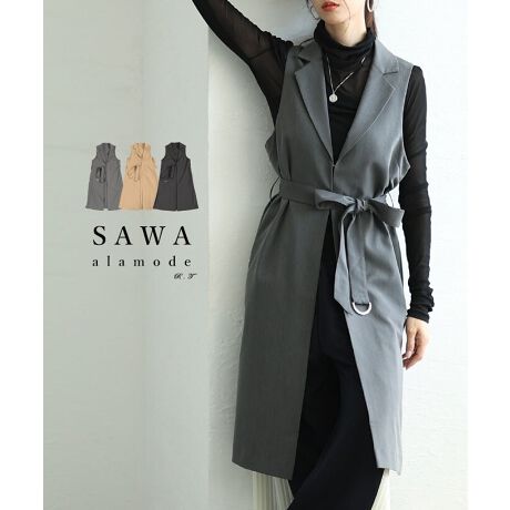 [^:ALMY-0052]uIȂɃX^CAbv́IvĂ܂炢LCȃC̃W̓ołz{tȂ̂őO߃{Ń}jbVɌ߂ǂAOătɉHD̂ǂIǂĂX^CbVɌ܂łCi[ňۂςACeȂ̂ŋG߂̕ςڂ̃C[hX^CɎĂ̈ꒅłB