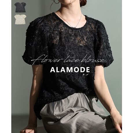 [^:MODE-10044]VA[nɂ܂ŏԖ͗l̂悤ɃR[hhJ{ꂽfBeB[ɂgbvXłB炵ptX[u̓fUCłȂCɂȂ̘rJo[ĂD́ISʂɓ̂ACeȂ̂ŃCi[̂p߂܂B