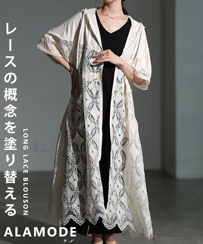 a.v.v 花柄ワンピース　半袖　白　黒　グレー　M 裏地あり 花柄 半袖ワンピース - 古着屋グレープフルーツ ムーン
