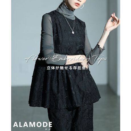 [^:ALMAM-1776]zpcƃZbgAbvƂĂgyvgbvXłB̉ԎhJnSꒅBď͂̂܂܃m[X[uX^CŁAVA[Ci[CΏtHɂp܂B