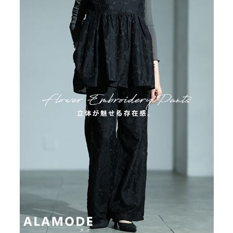 [^:ALMAM-897]zgbvXƃZbgAbvƂĂg郏ChpcłB̉ԎhJnSꒅBr̃CEȂZ~ChVGbgŐ₷QłB