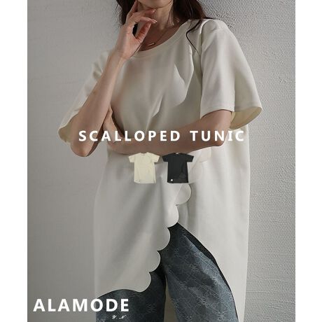 [^:MODE-10041]tg̎΂߃JbgAXJbv̐Aו̃fUCɂ`jbN̓ołBqbv肭B`jbN͑lqɂƂĊACełԈႦƂӂĂ܂ƂcB̓_̃`jbN̓fBeB[ւ̂Ń[hȃACeɏ؂ĂĂ܂