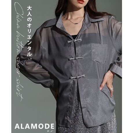 [^:MODE-10015]`Ci{^IG^ȕ͋CoVA[VcłBG߂̕ςڂɏd󂷂VA[Vc̓gbvXƂāAHDƂĊ􂷂邱ƊԈႢȂI䂪ł悤ɂȂĂ̂ŉĂ̍AH܂Œy݂܂