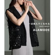 アウター】 ジャケット ジレ ベスト レース フェイクポケット ボタン 