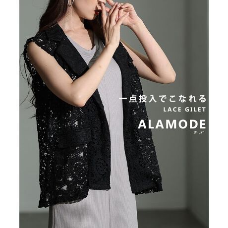 [^:MODE-10013][Xgh̍GA[XdẴxXg̓ołubNx[XÂȂ߂ȂƂ낪lɊ|CgIăs[XɃvXAG߂i߂ΒgbvX̏ɉHDƃR[f̃ANZgɂȂ܂恝