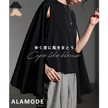 [^:MODE-10035]܂ŃP[vv킹悤ȃuEXB_炩ȑfނgpAG肪Sn悭SnQłBN[lbÑVvȃCɁADȃP[ṽfBe[{ƂŁAigtH[}ȃV[܂ŕLR[fBl[głACeɎdグ܂B