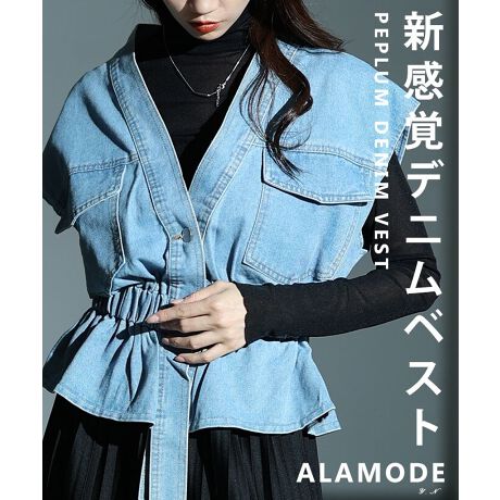 [^:MODE-10032]yvVGbgX^CAbvʔQ̃fjgbvXłBĒcOĂfUC̃ANZgɁÎ܂܃m[X[ugbvXƂĒp͖̂ܘ_ACi[ăxXgɒp̂߂ł  51cm  oXg  49cm    53cm    46cm    20cm  A[z[  22cm  