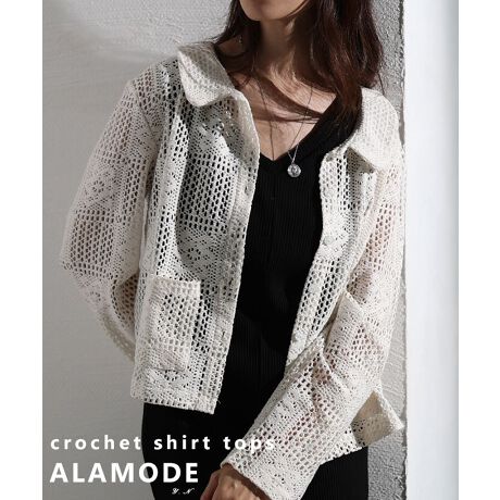 [^:MODE-10031]͗lNVFjbgVcłBlC̃NVF҂݃ACeH܂Ŏg钷VcƂēoI{^߂ăgbvXƂāA{^ĉHDƂāAėp̍ACeł