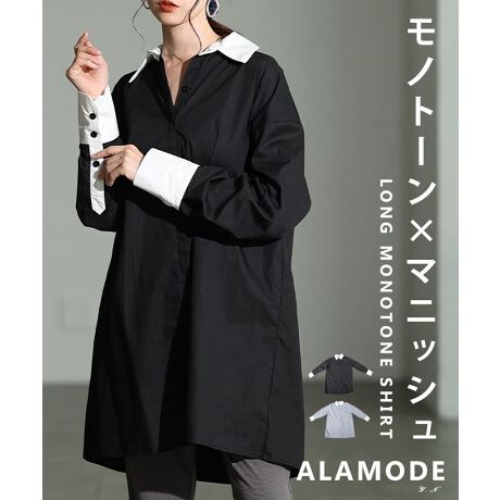 [^:MODE-10050]}jbVȈۂ^郍OVc͂ꂩ̋GߎĂDGACeIK܂ŉB䊴Ȃ̂Ń`jbNƂĊp̂g񂾂^Ccƍ킹ăVcsƂĒ̂IXXł